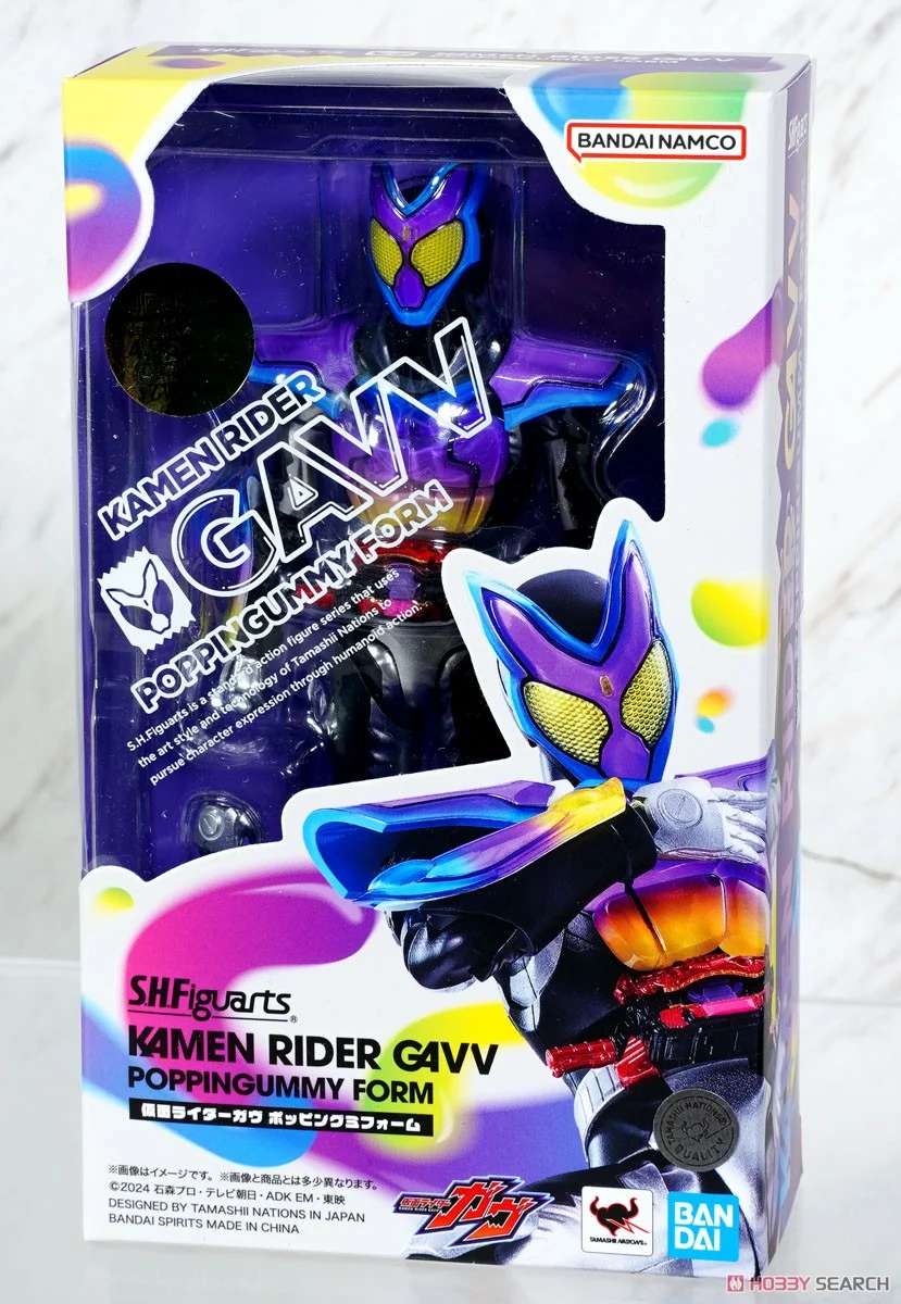 S.H.Figuarts: Kamen Rider Gavv Poppingummy form
