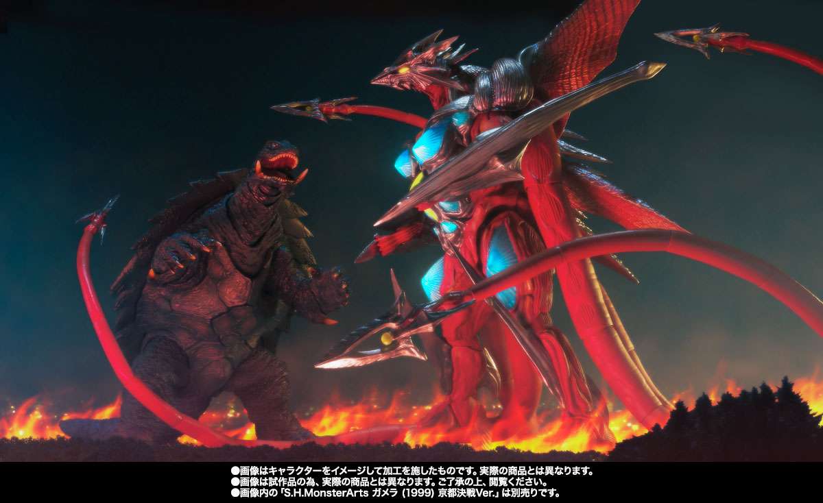 S.H.MonsterArts: Iris (Gamera 3: The Revenge of Iris)