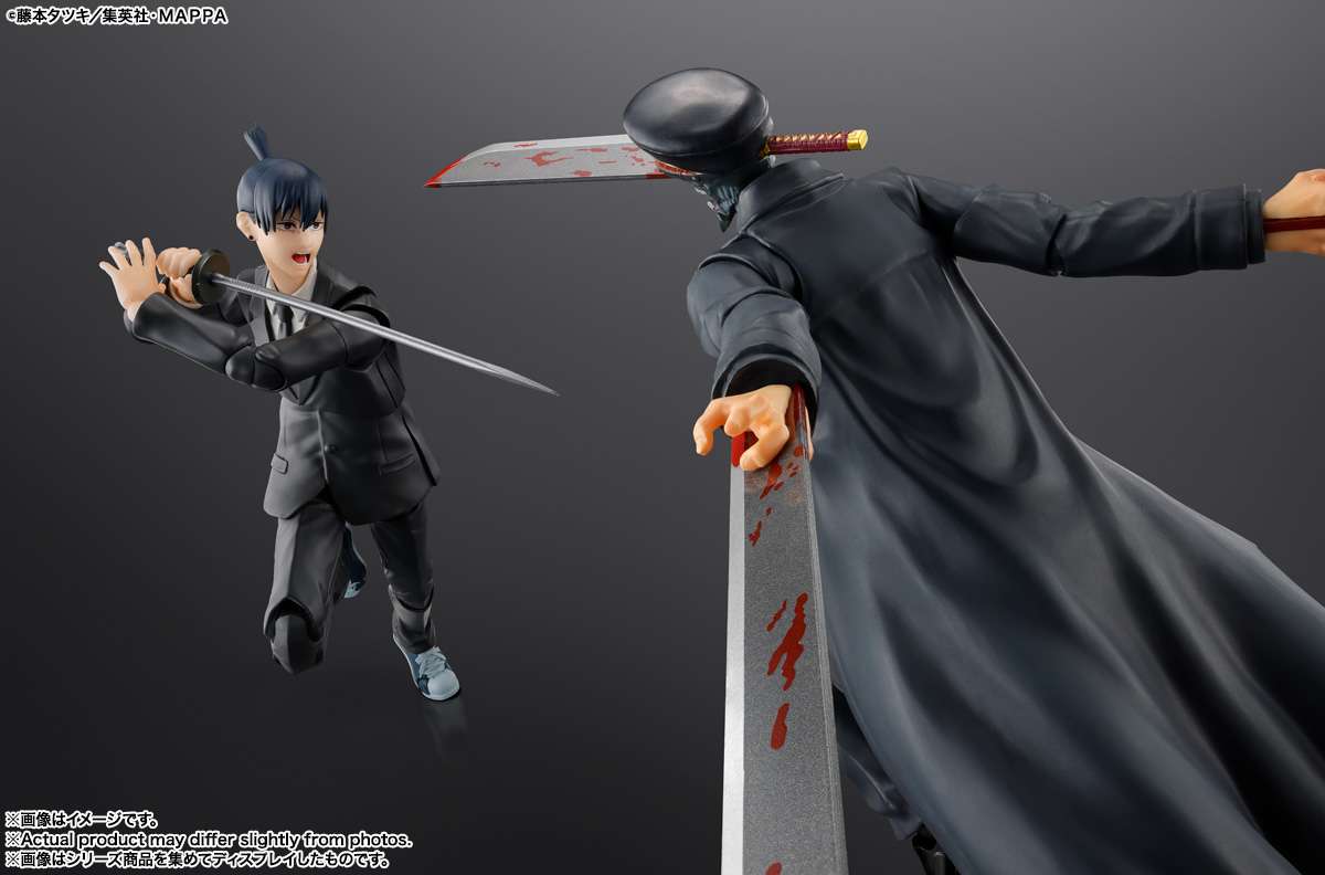 S.H.Figuarts: Aki Hayakawa (Chainsaw Man)