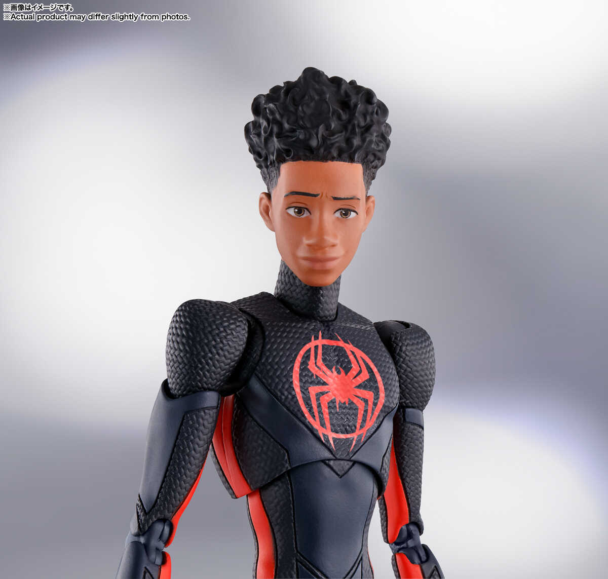 S.H.Figuarts: Miles Morales (Across the Spider-verse)