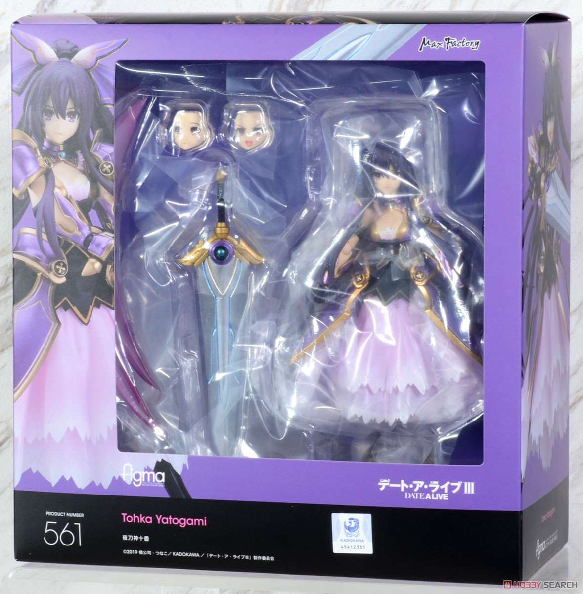 Figma 561: Figma Tohka Yatogami (Date A Live III)