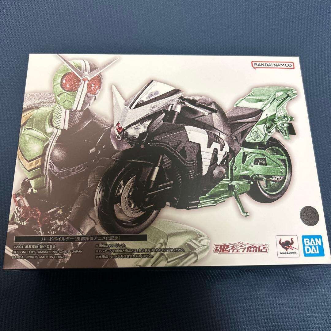 S.H.Figuarts Kamen Rider: Harboilder (Fuuto PI Animated anniversary)