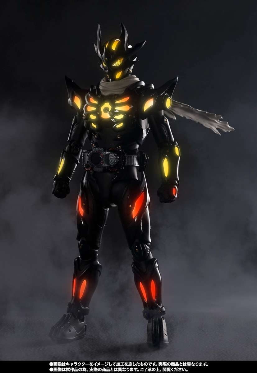 S.H.Figuarts: Kamen Rider Dread Type Zero