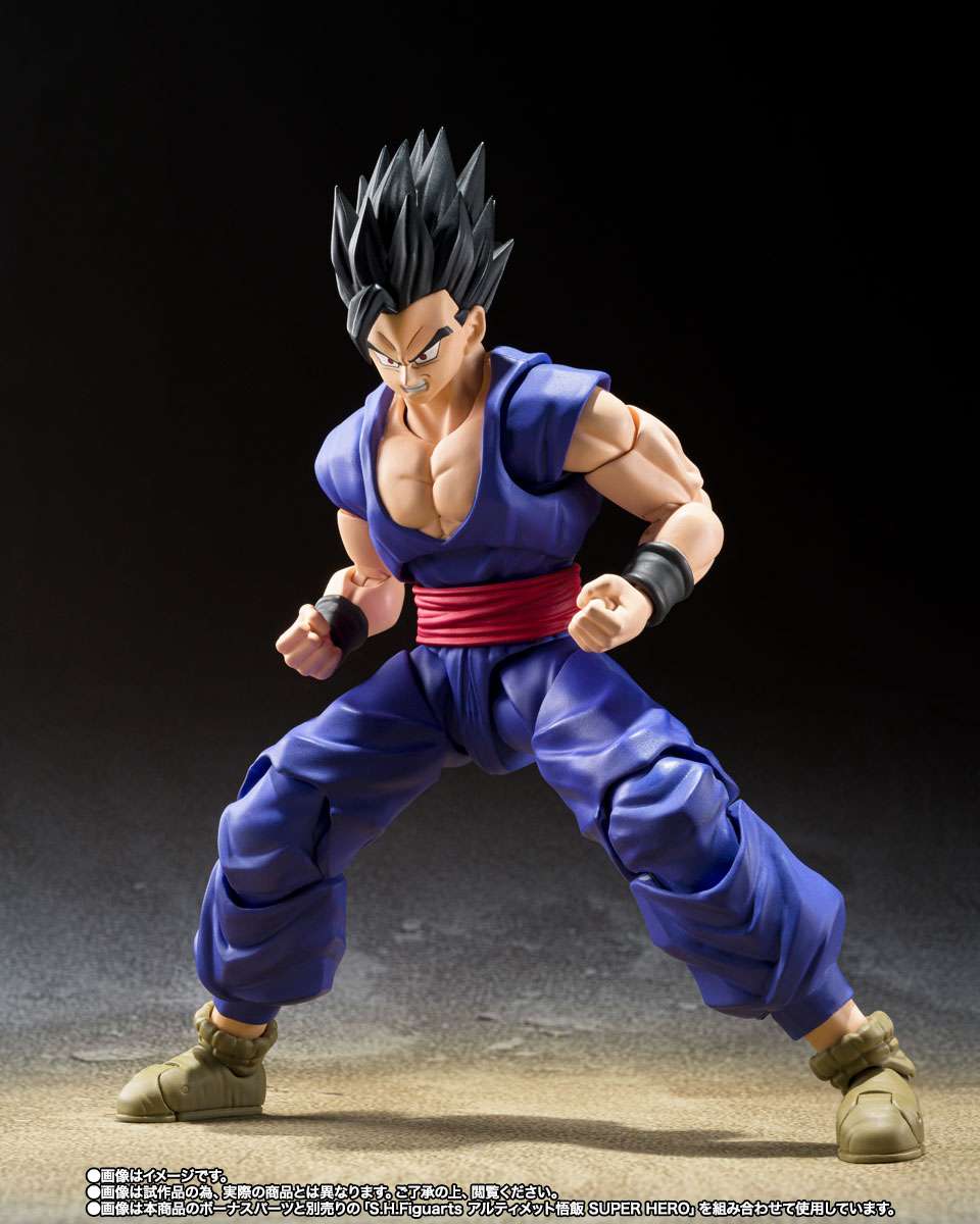S.H.Figuarts: Songohan Beast