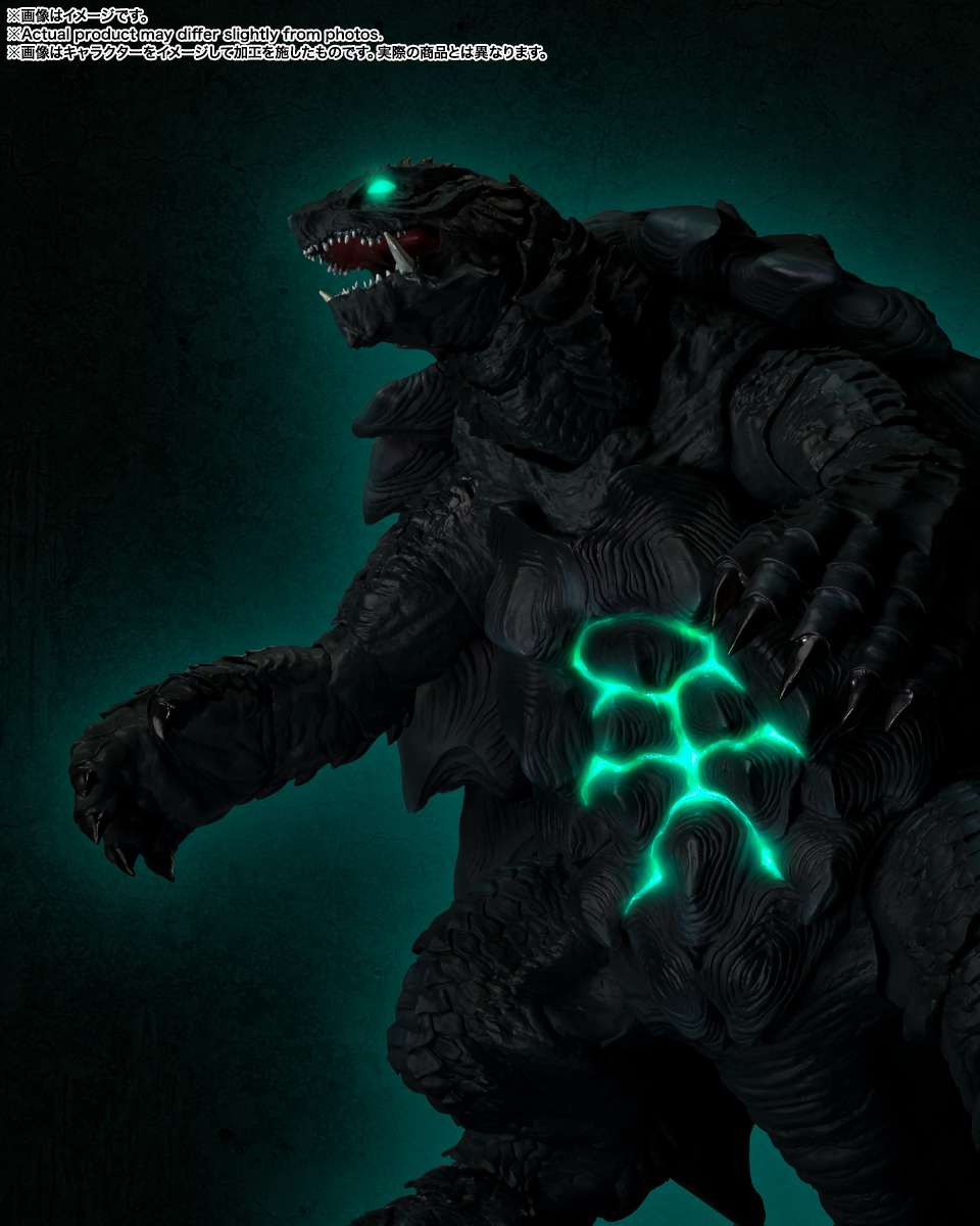 S.H.MonsterArts: Gamera 2023