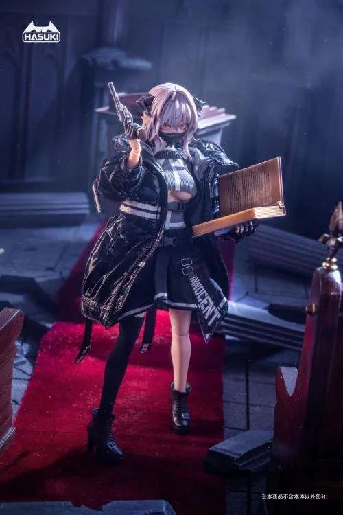 Hasuki: Friede Succubus Sister