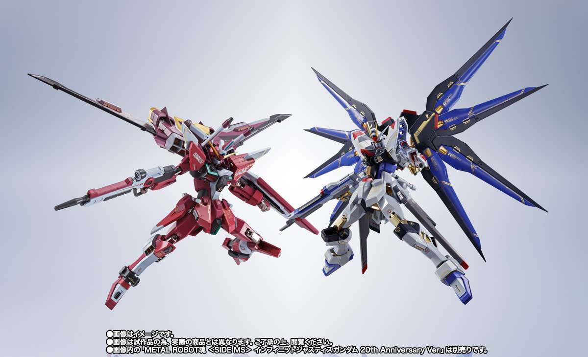Metal Robot Spirits: <SIDE MS> Strike Freedom Gundam (20th Anniversary ver.)