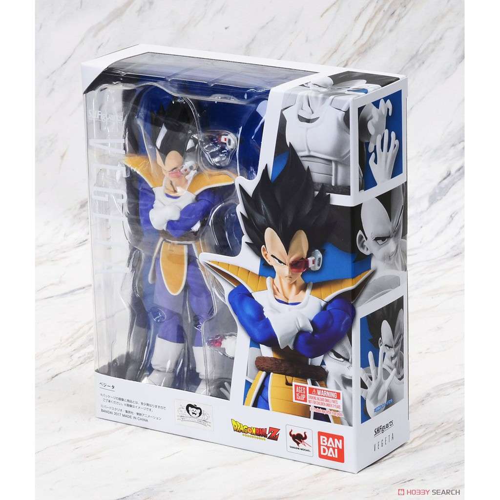 S.H.Figuarts: Vegeta Scouter