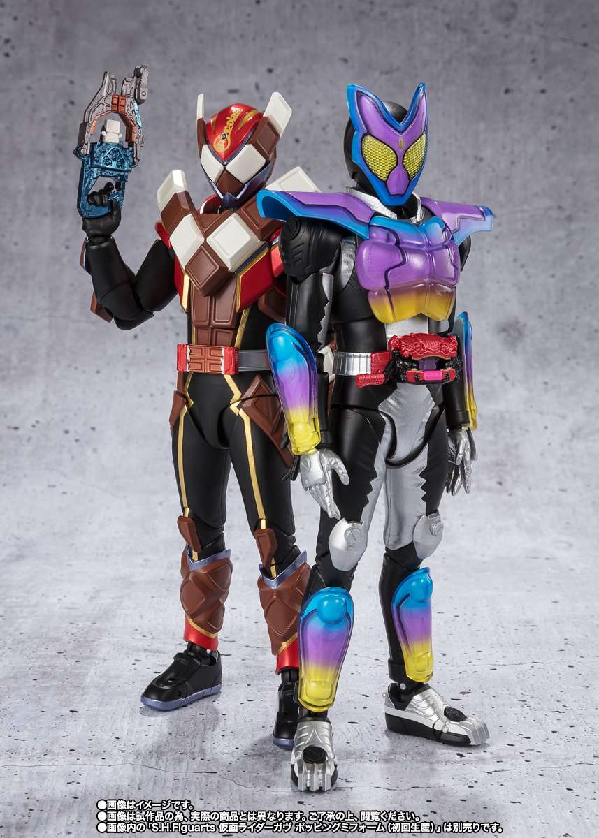 S.H.Figuarts: Kamen Rider Valen Chocodon Form