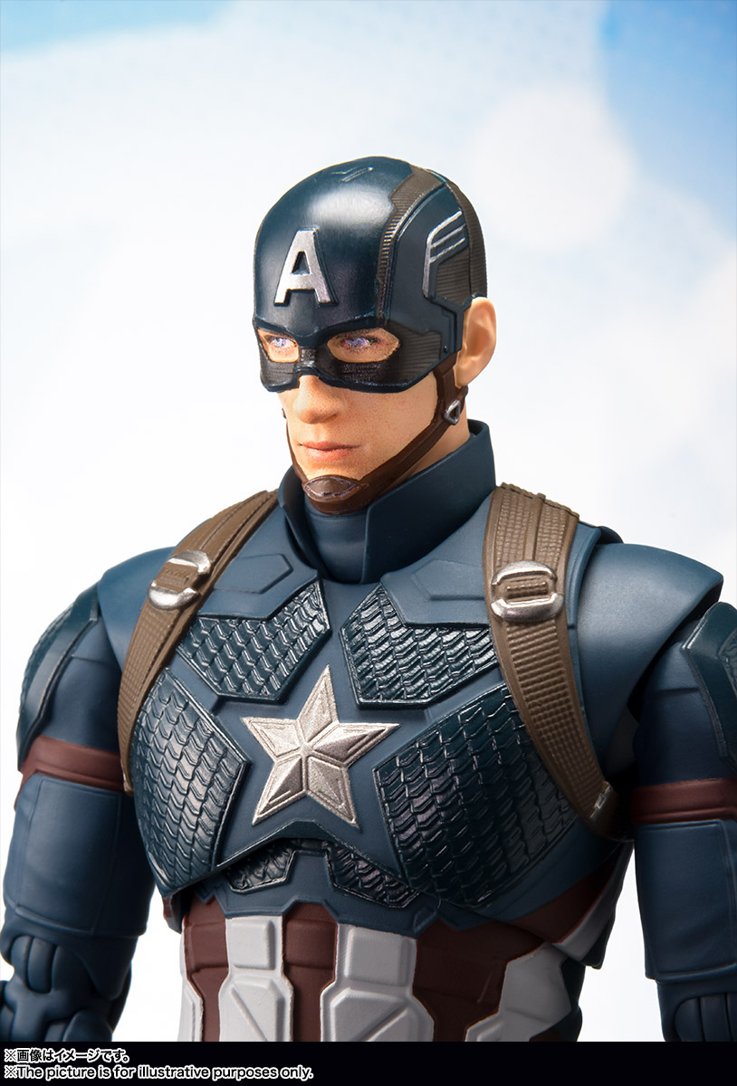 S.H.Figuarts: Captain America (Endgame)