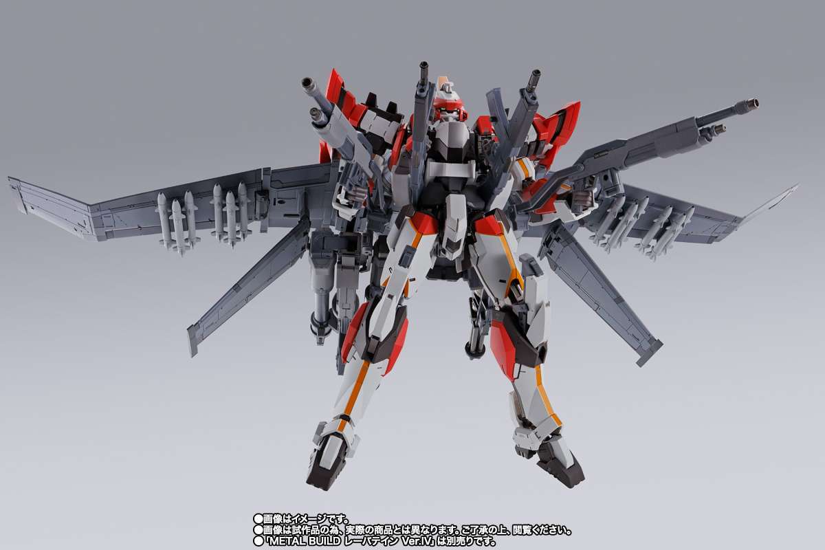 Metal Build: XL-3 Booster for Laevatein option set