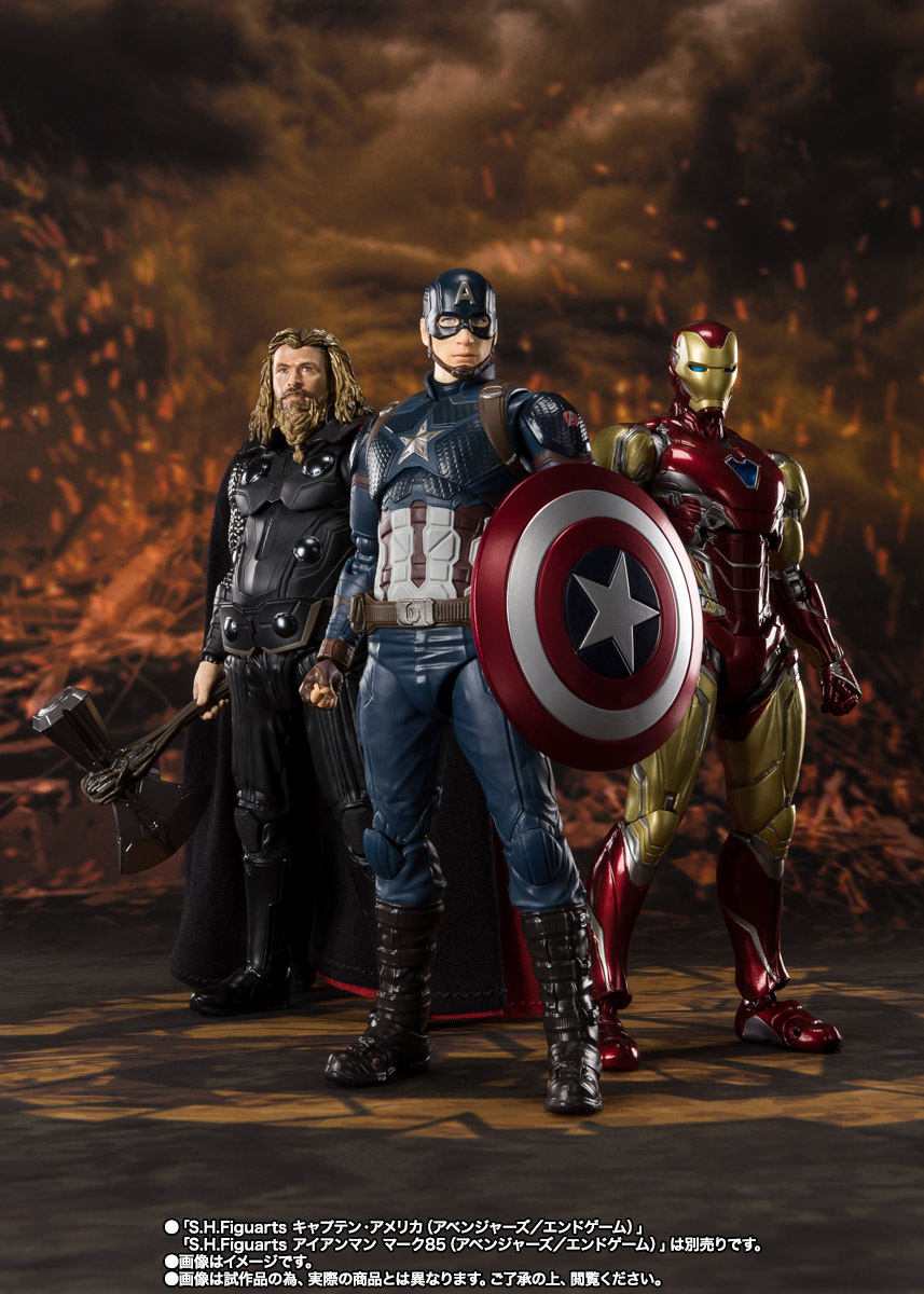 S.H.Figuarts: Thor (Endgame)
