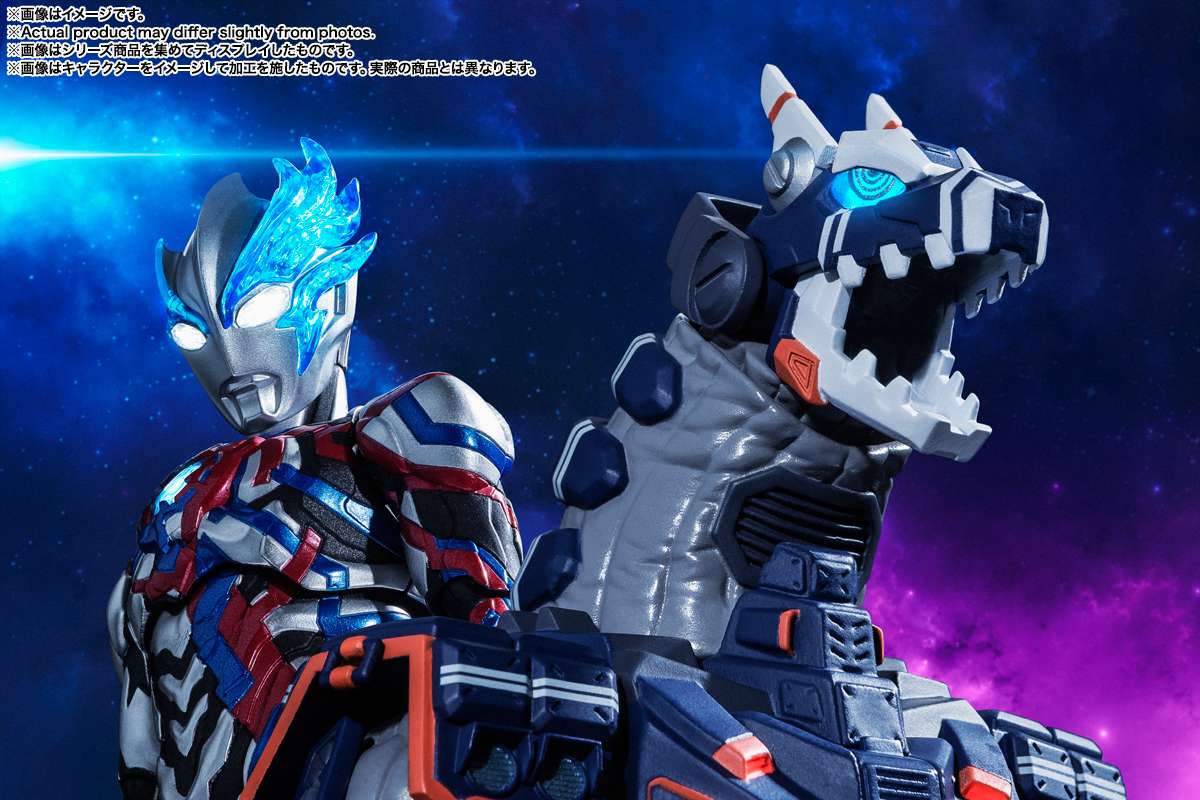 S.H.Figuarts:  Earth Garon