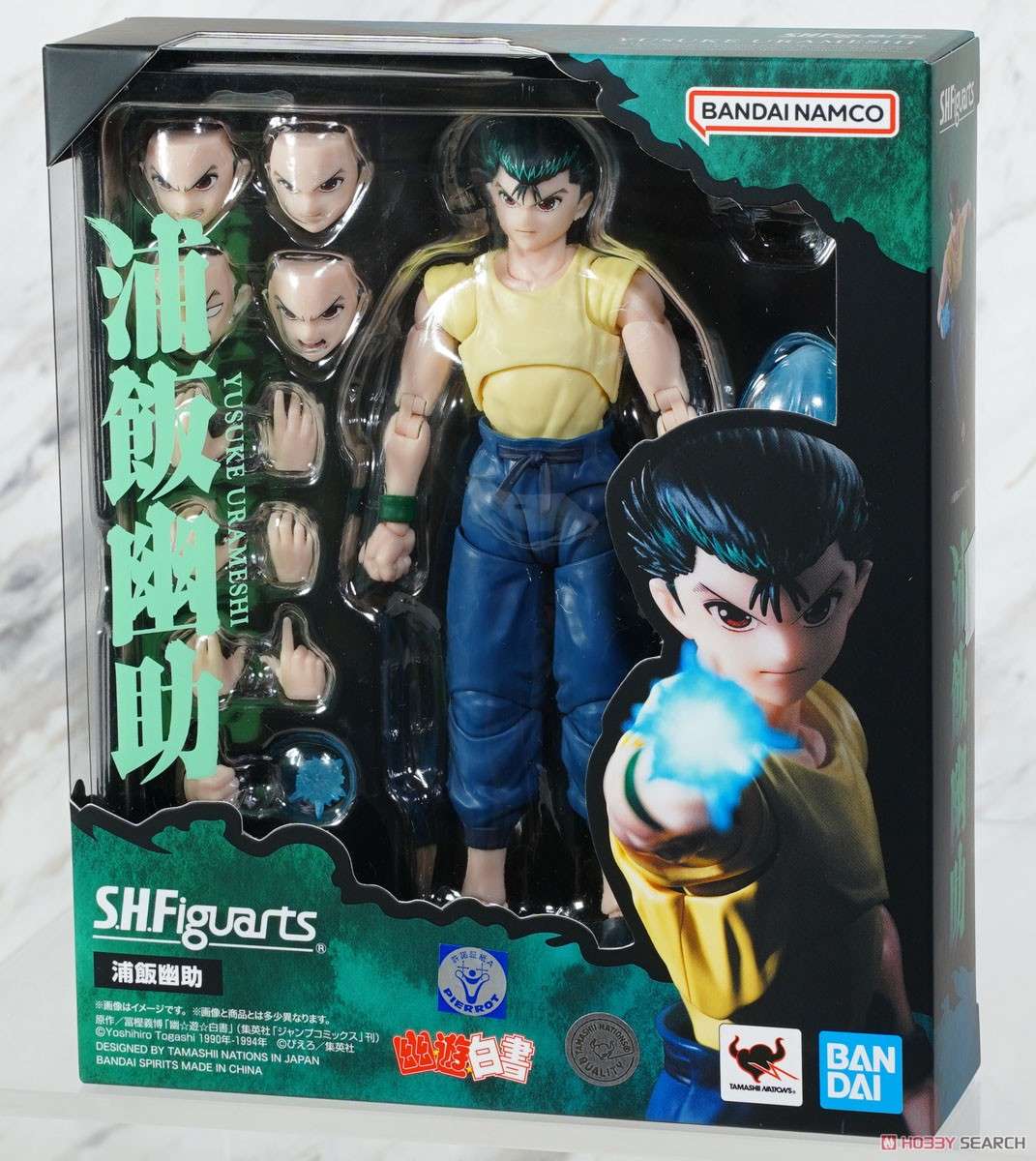 S.H.Figuarts: Yusuke Urameshi (Yu Yu Hakusho)