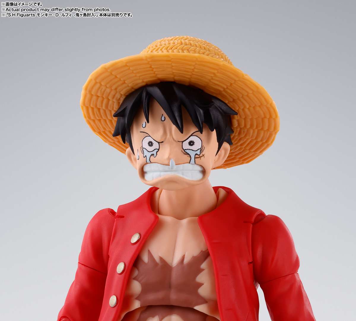 S.H.Figuarts: Sabo (Revolutionary Army Chief of Staff) (One Piece)