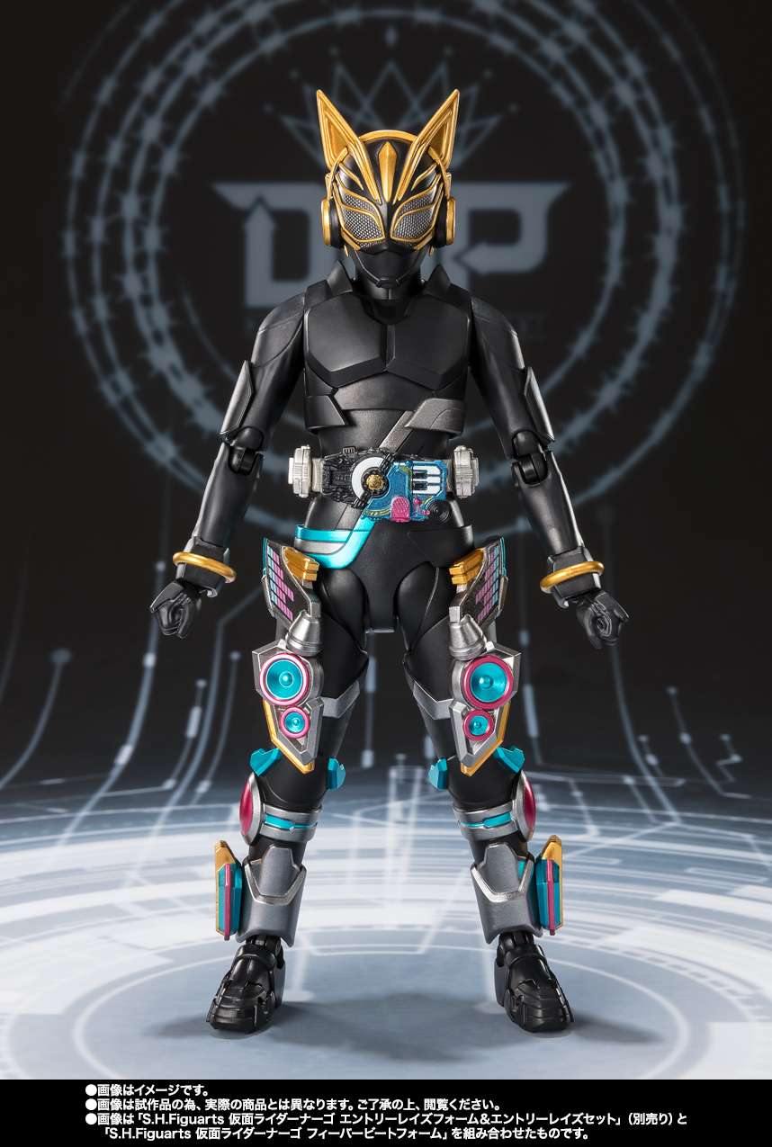 S.H.Figuarts: Kamen Rider Nago Fever Beat Form