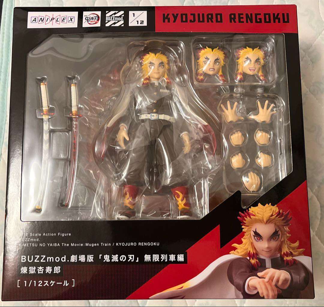 Buzzmod: Kyojuro Rengoku - Nham trụ (Demon Slayer: Kimetsu no Yaiba)