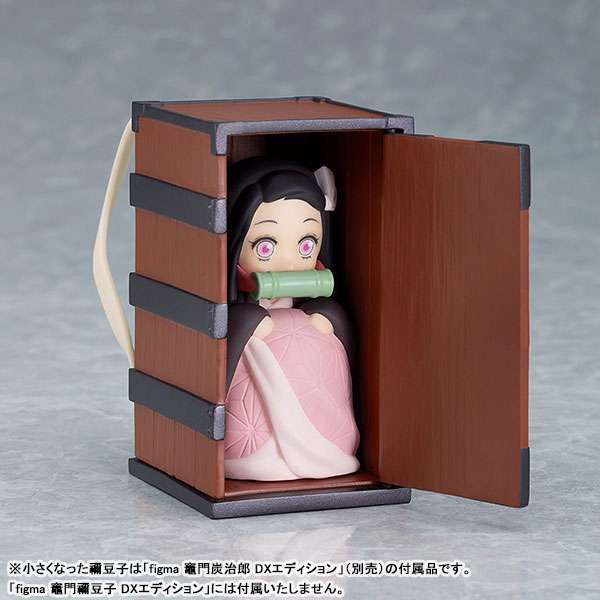 Figma 508DX: Nezuko Kamado DX (Demon Slayer: Kimetsu no Yaiba)