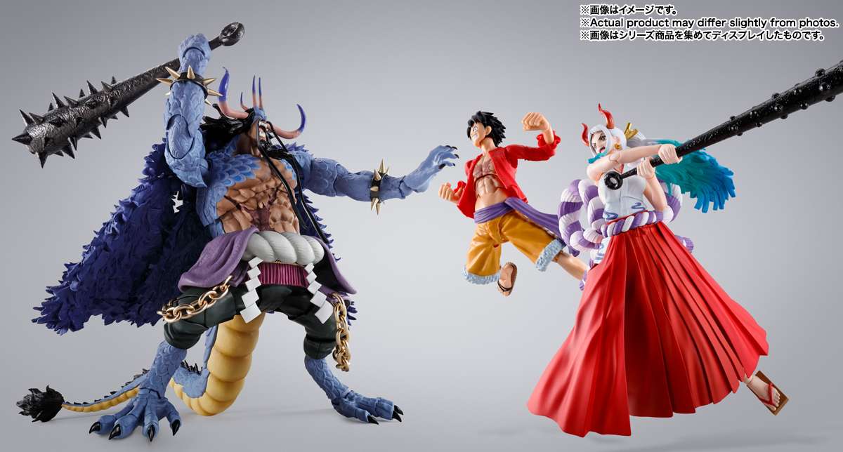 S.H.Figuarts: Kaidou - King of the Beasts (Man-Beast form)