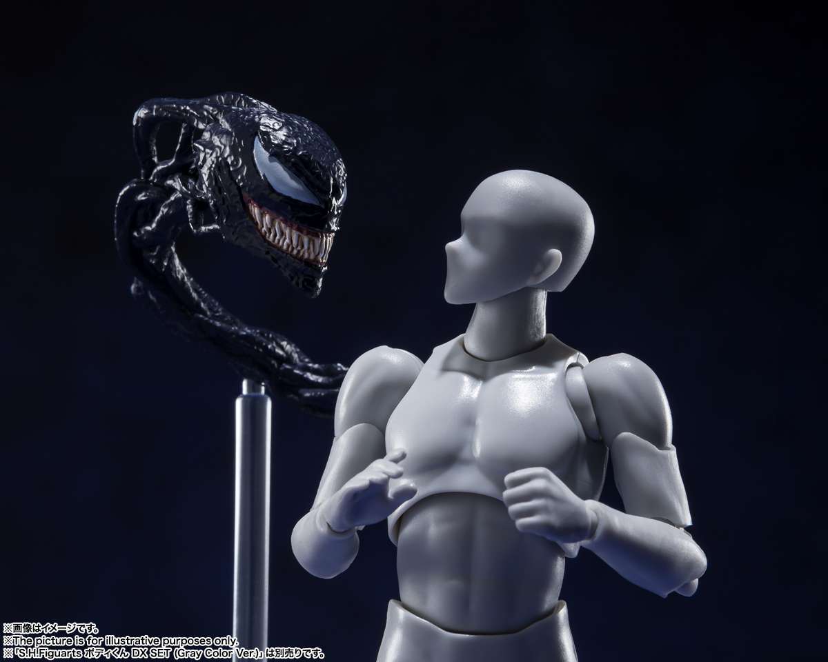 S.H.Figuarts: Venom