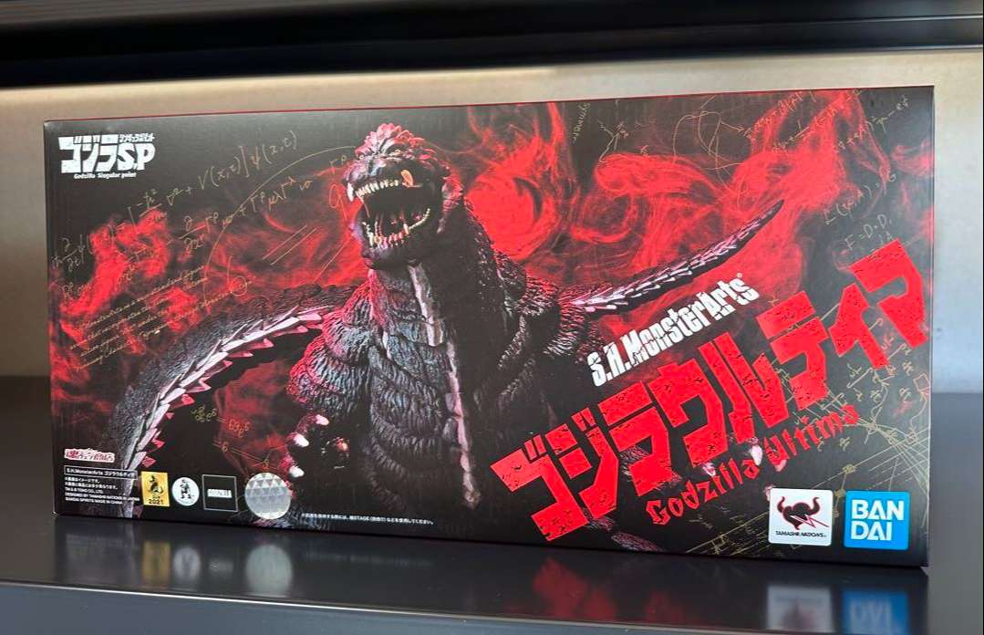 S.H.MonsterArts: Godzilla Ultima