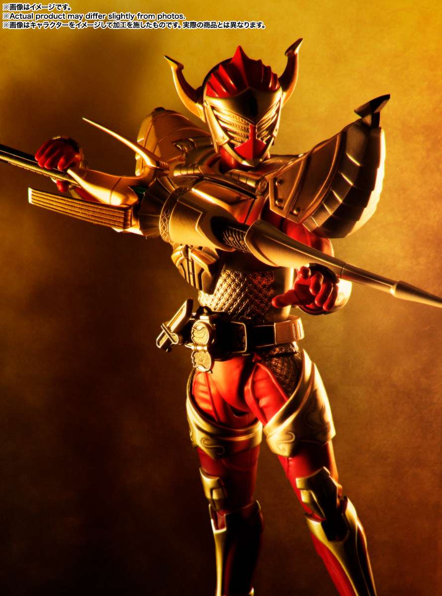 S.H.Figuarts: Kamen Rider Baron Banana Arms
