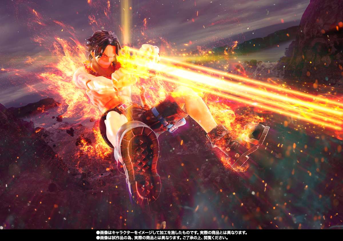 S.H.Figuarts One Piece: Portgas D. Ace -Fire Fist-