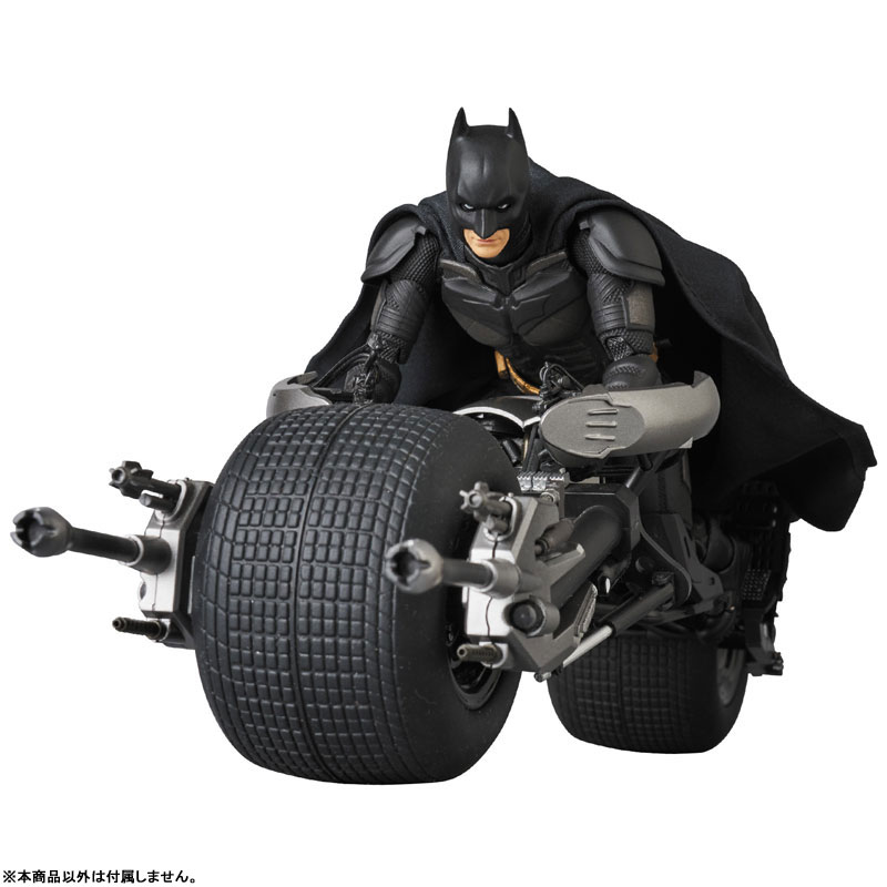 Mafex 008: Batpod