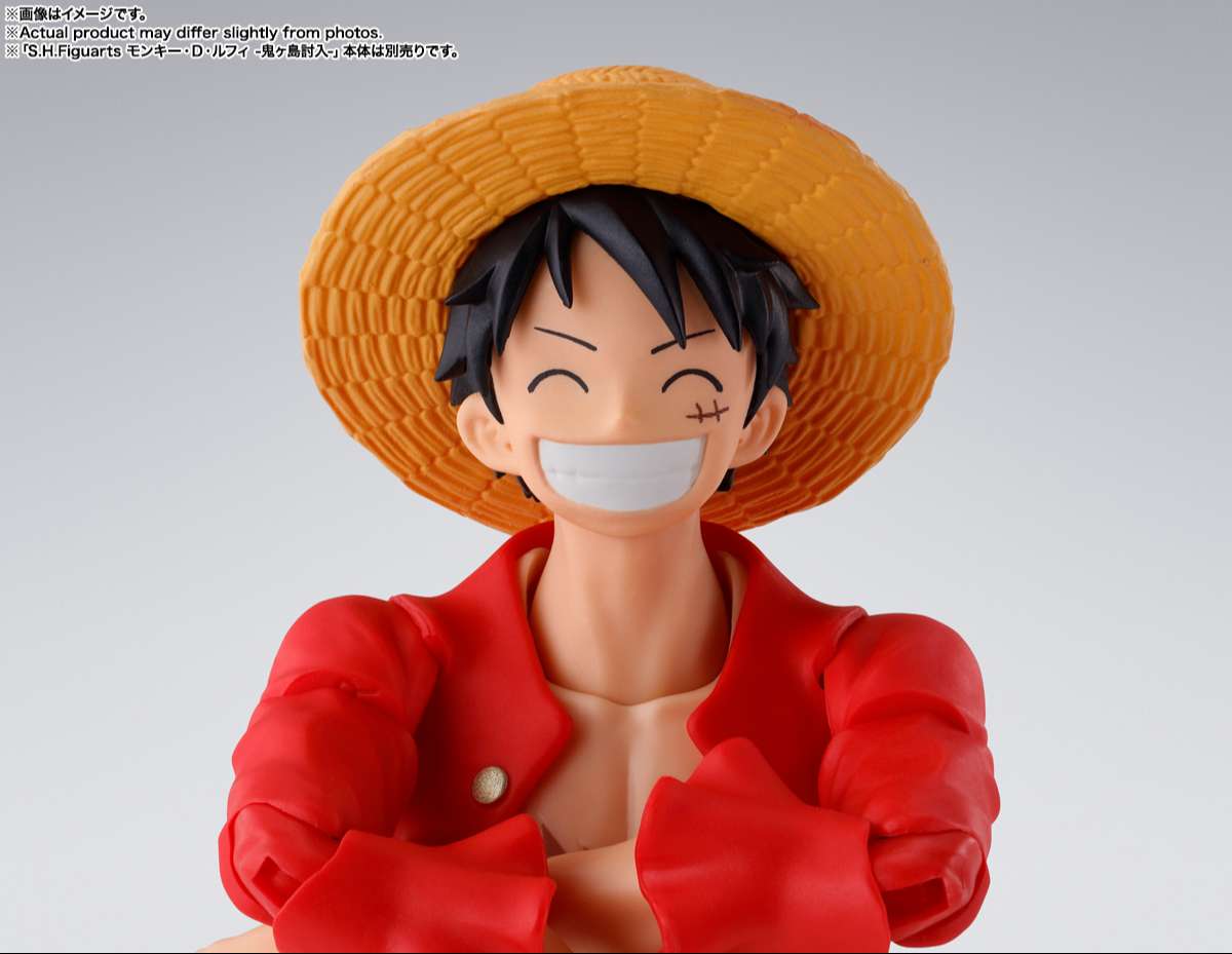S.H.Figuarts: Yamato (One Piece)