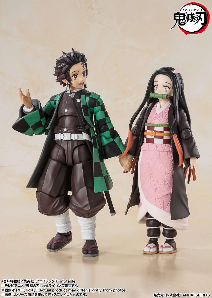 S.H.Figuarts Demon Slayer: Nezuko Kamado (Kimetsu no Yaiba)