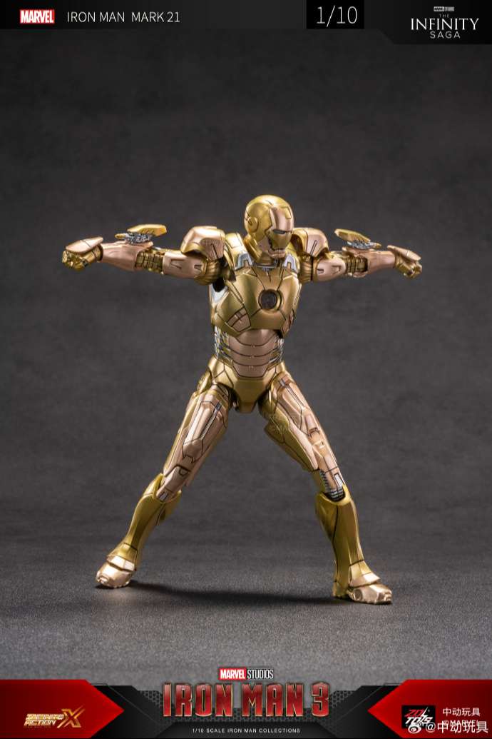 ZDtoys: Ironman Mk21