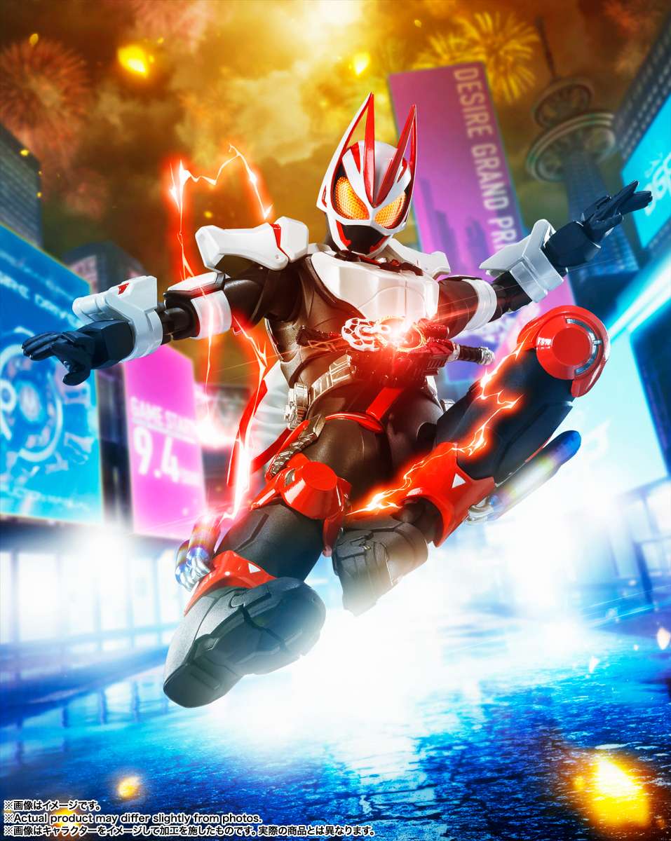 S.H.Figuarts: Kamen Rider Geats Magnumboost form (tái bản)