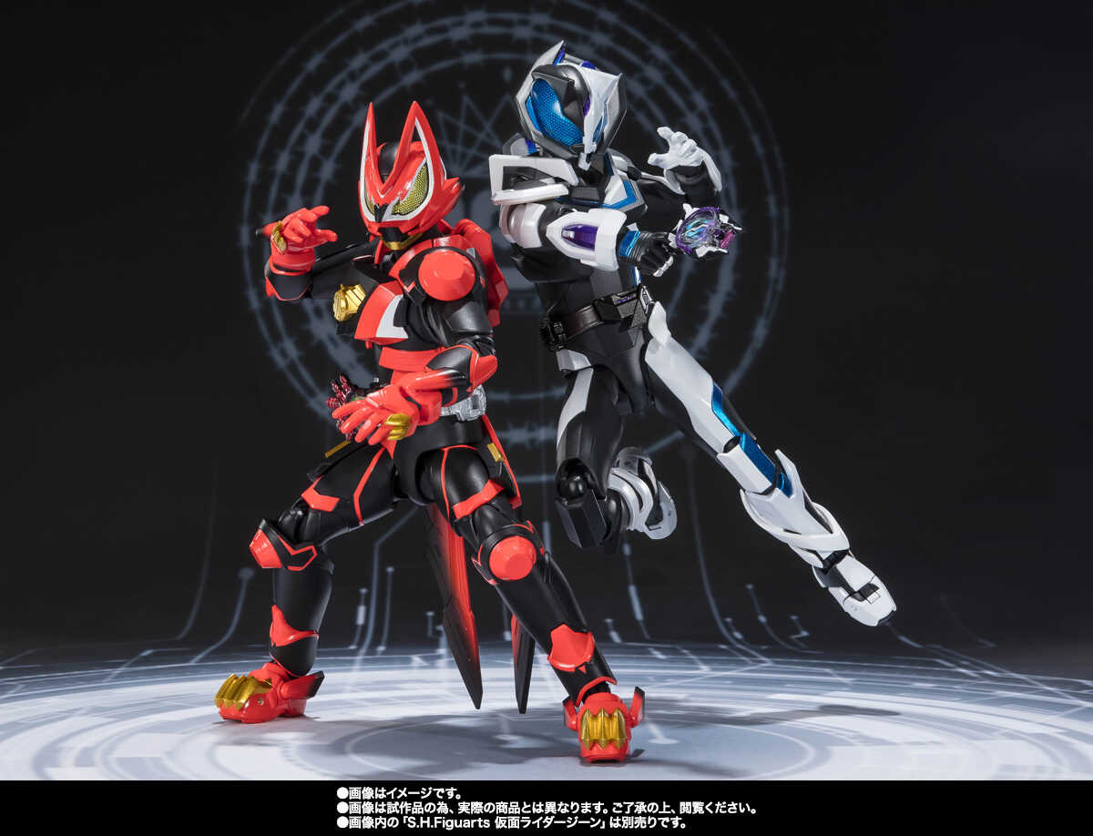 S.H.Figuarts: Kamen Rider Geats Laserboost form and Boost form Mk2