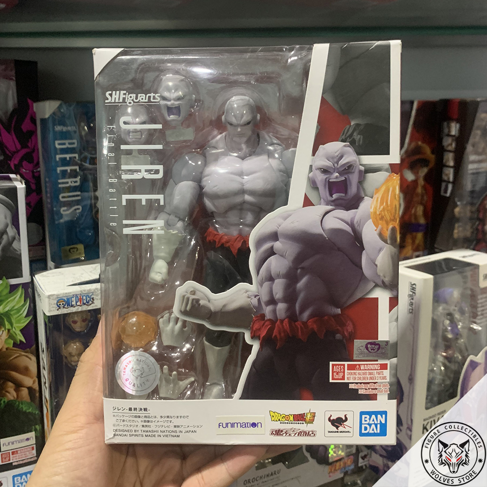 S.H.Figuarts: Jiren (Final Battle)