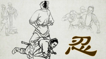 Tinh thần của Hàn Tín