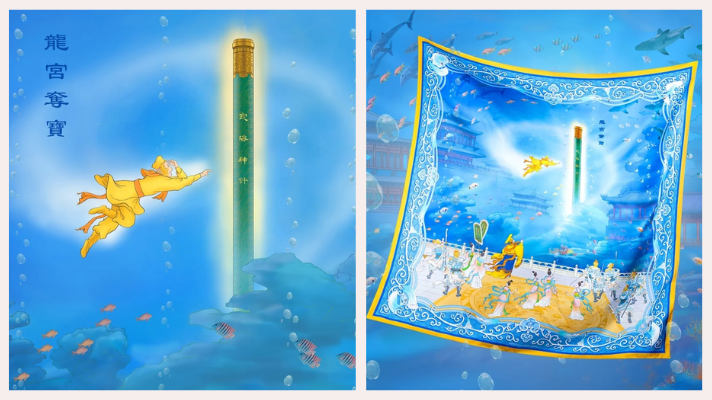 Như ý kim cô bổng rốt cục là của ai?