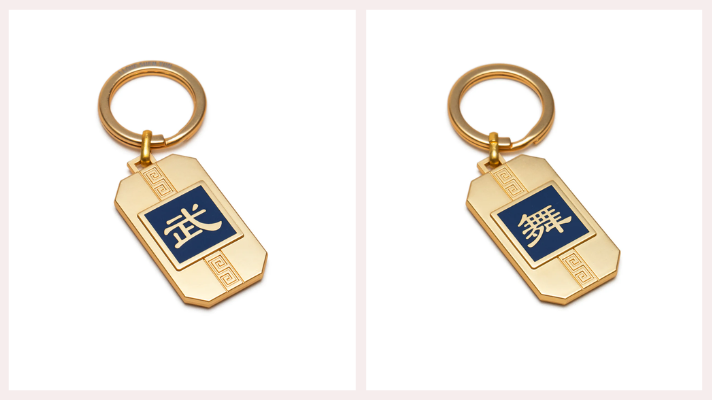 Võ thuật và vũ đạo Trung Hoa: Huynh đệ thất lạc từ lâu?