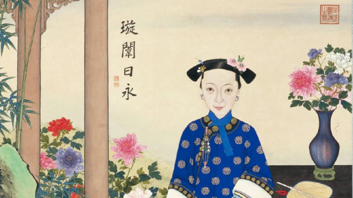 Cách Cách Mãn Châu: Biểu Tượng Thanh Lịch Của Hoàng Cung Đại Thanh