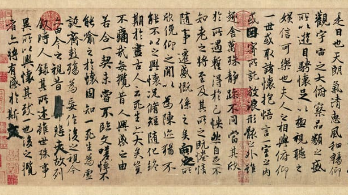 Lan Đình Tự: Thư pháp phóng khoáng, thơ văn thanh nhã, lưu giữ tình hoài cố sử