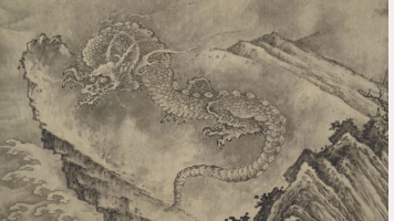 Truyền thuyết về Học Giả và Công Chúa Rồng