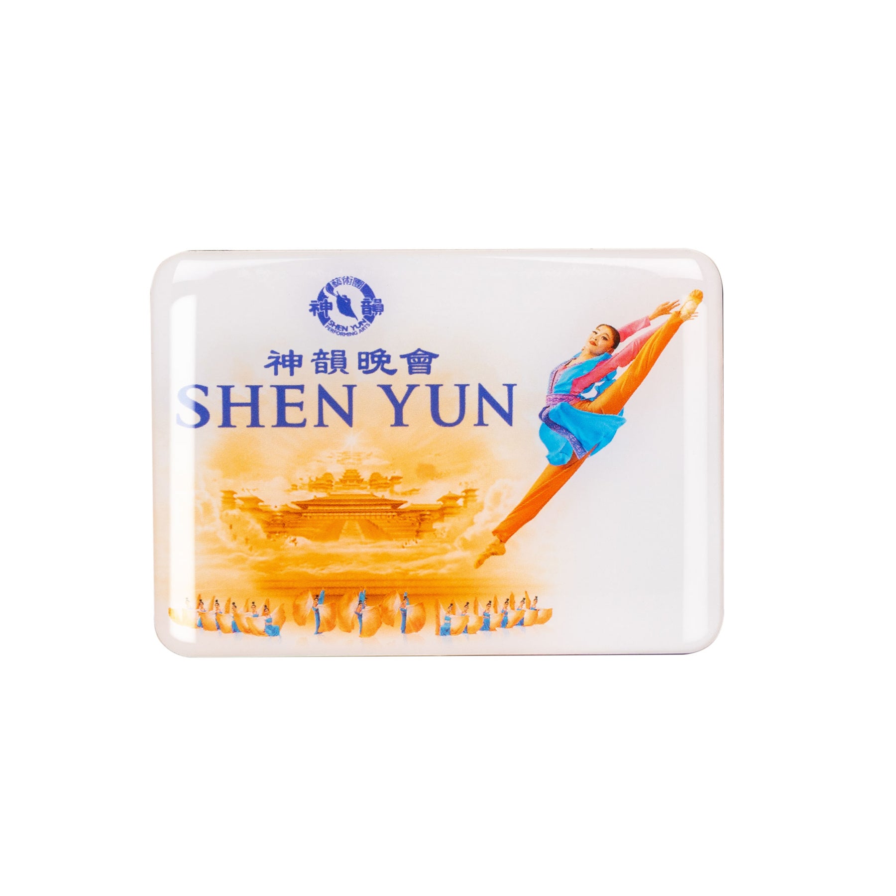 Bộ Sưu Tập Nam Châm Shen Yun #4