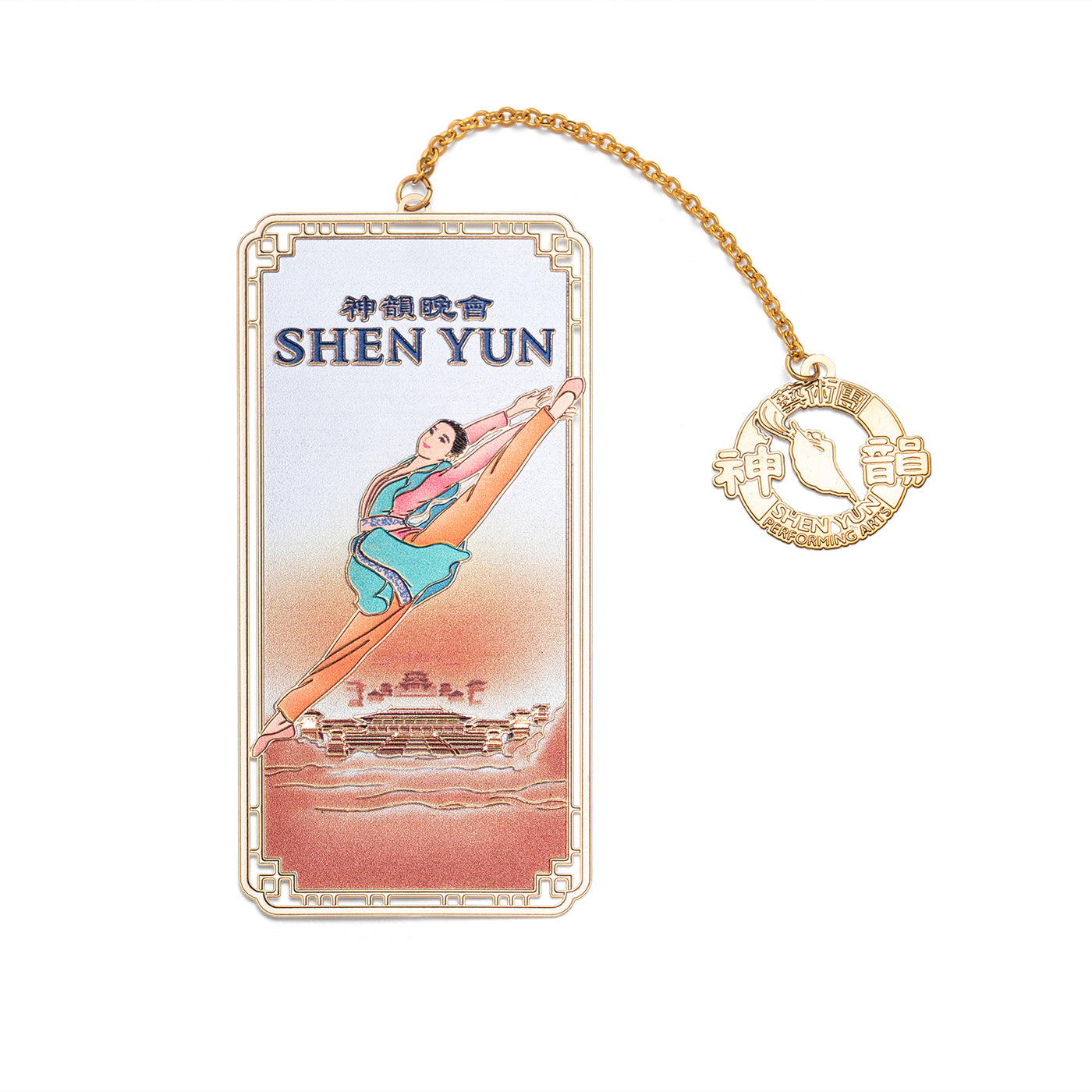 Thẻ đánh dấu trang Shen Yun 2025