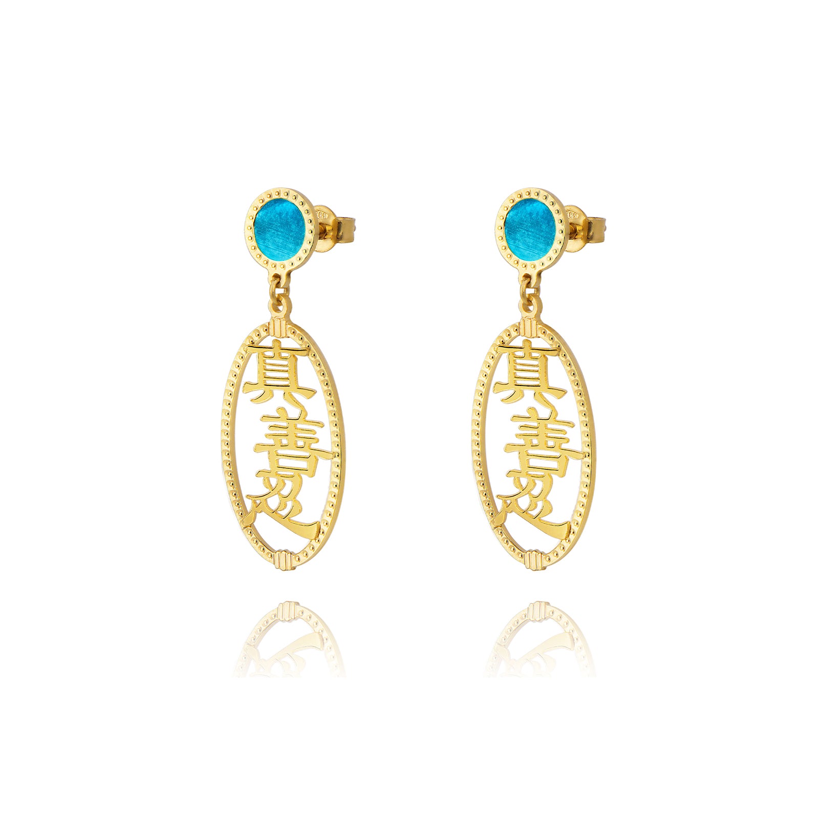 Bông tai Chân Thiện Nhẫn - Vàng 14K và Xà cừ xanh