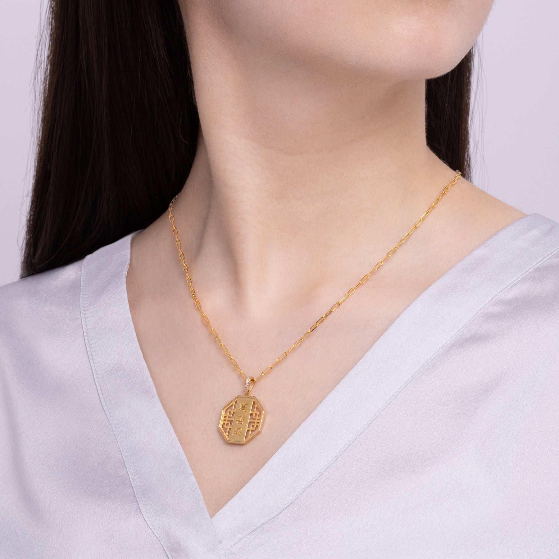 Charm Kỳ Diệu May Mắn Chân Thiện Nhẫn - Vàng 22mm