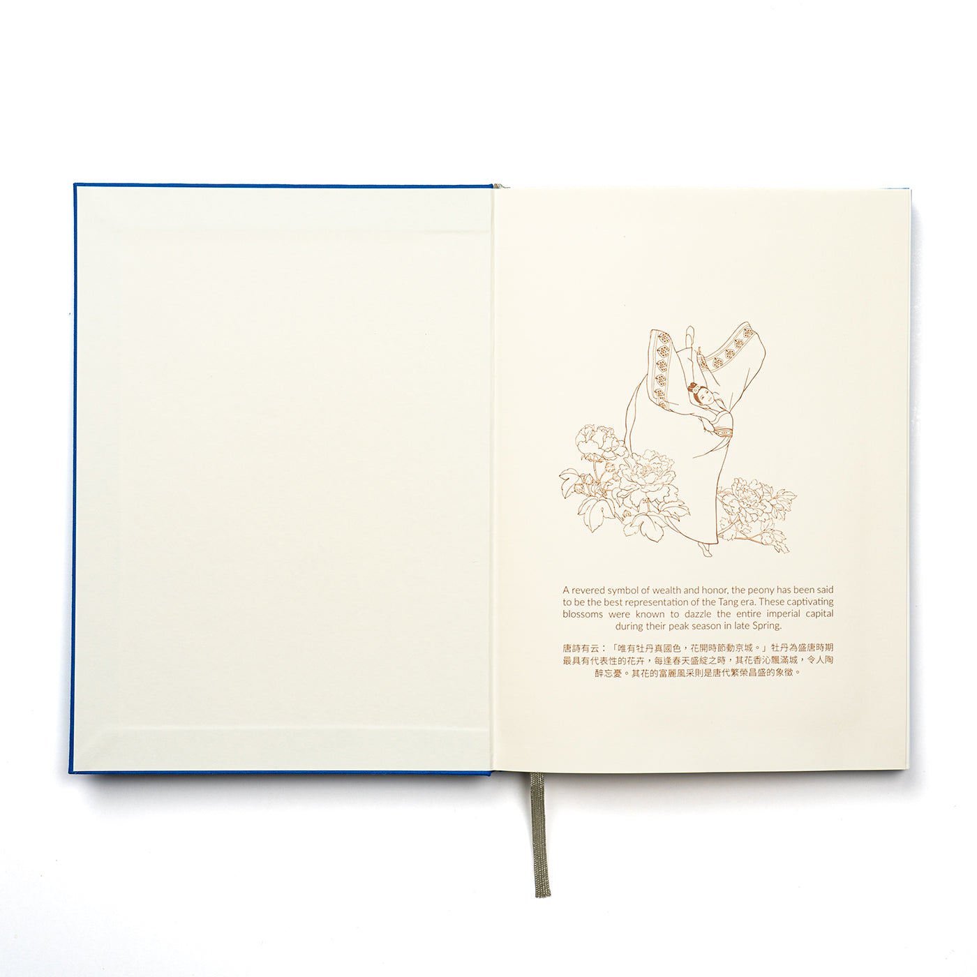 Sổ ghi chép Nét Thanh Nhã Nhà Đường