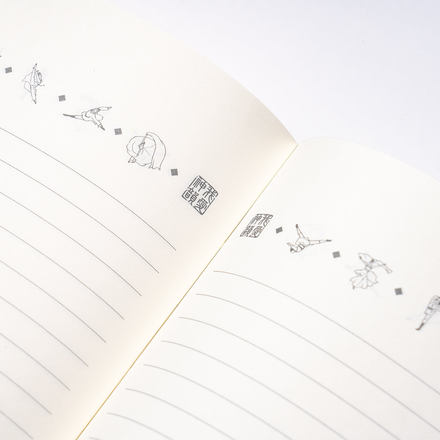 Sổ ghi chép Chân Thiện Nhẫn