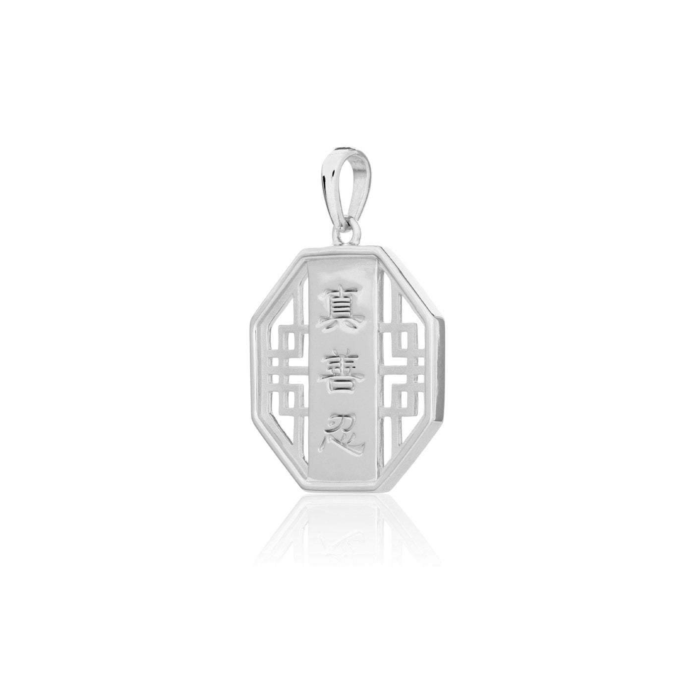 Charm Kỳ Diệu May Mắn Chân Thiện Nhẫn - Bạc 16mm