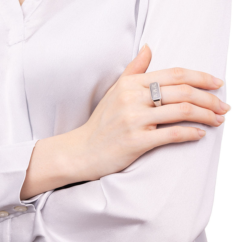 Nhẫn Signet Chân Thiện Nhẫn