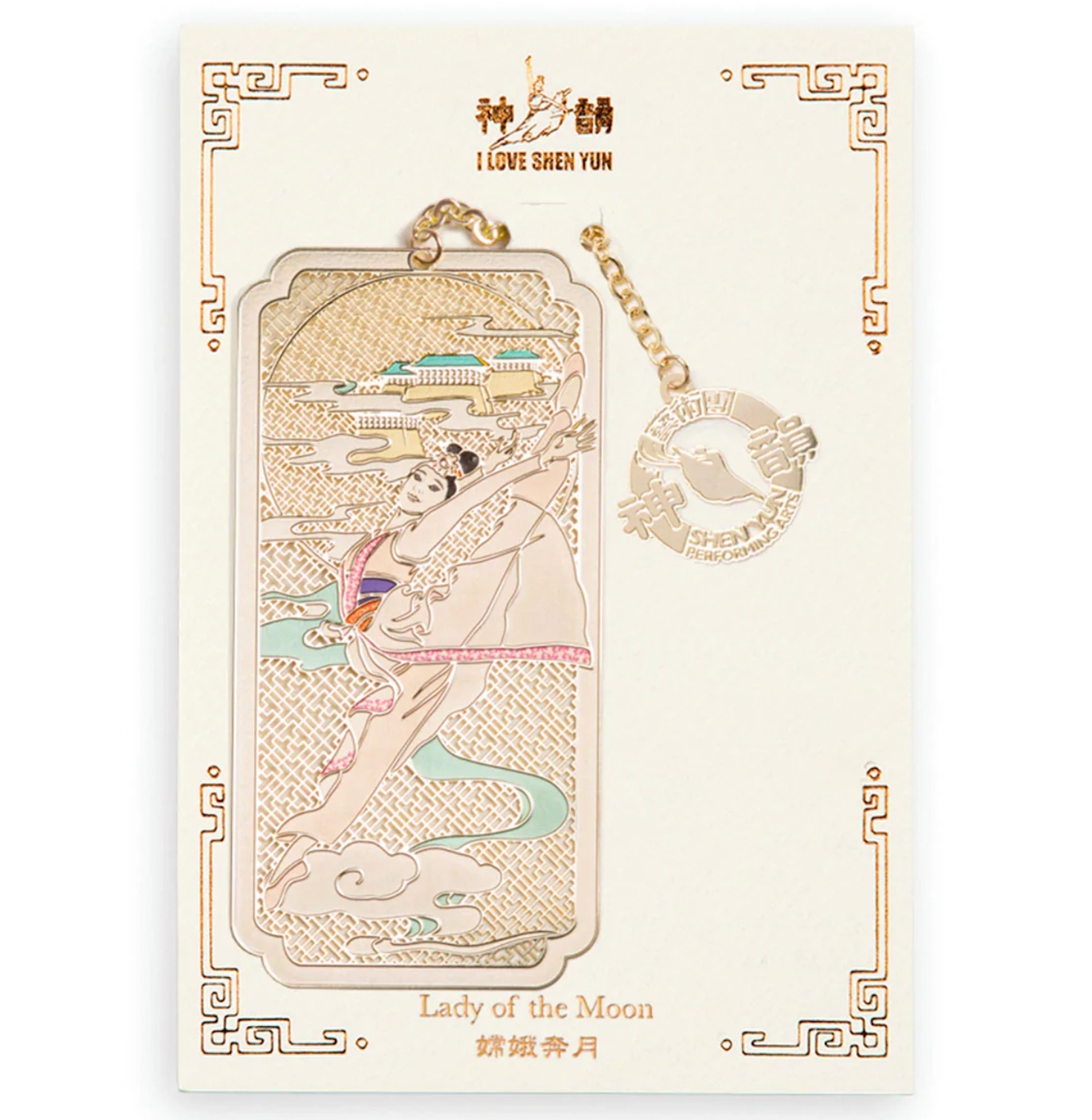 Thẻ kẹp sách Hằng Nga