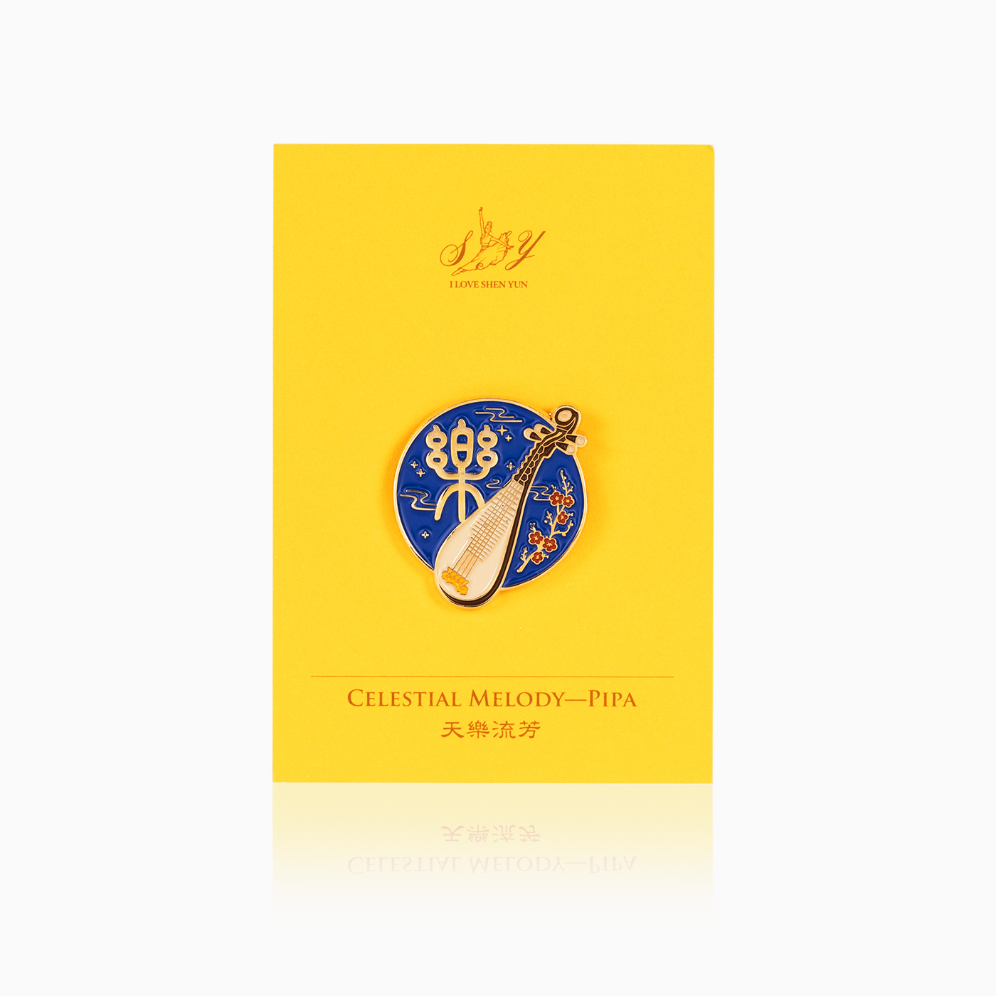 Huy hiệu Giai Điệu Thiên Thượng - Đàn Tỳ Bà